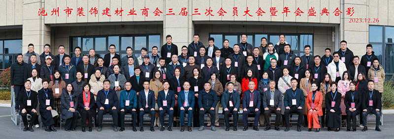 微信图片_20231229224619_副本.jpg
