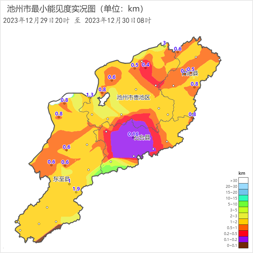 微信图片_20231230132228.png