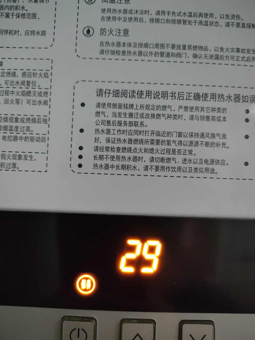 20231230185431front2_0_292562_FobvRl-u_lgHoI_RB9p3XqkE_lEt.jpg
