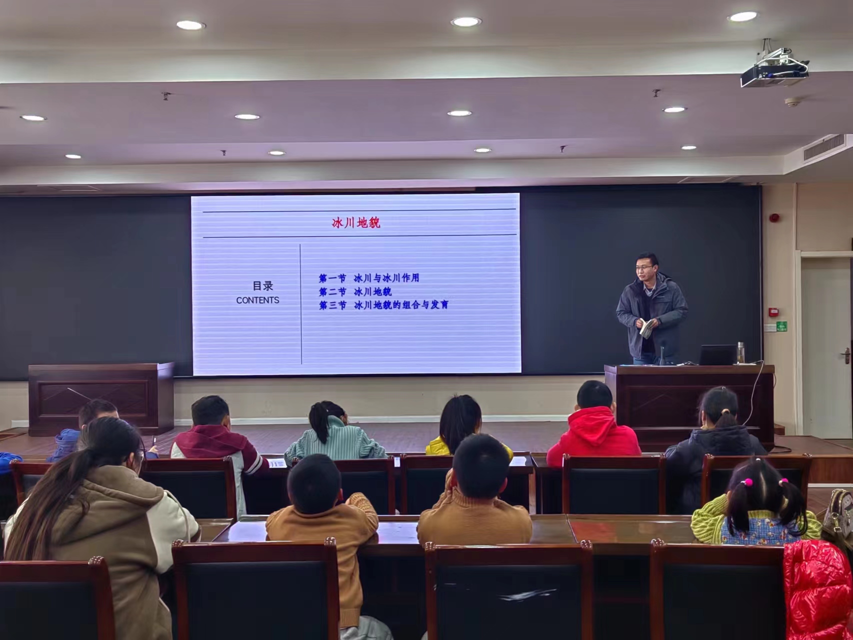 微信图片_20231231114815.jpg