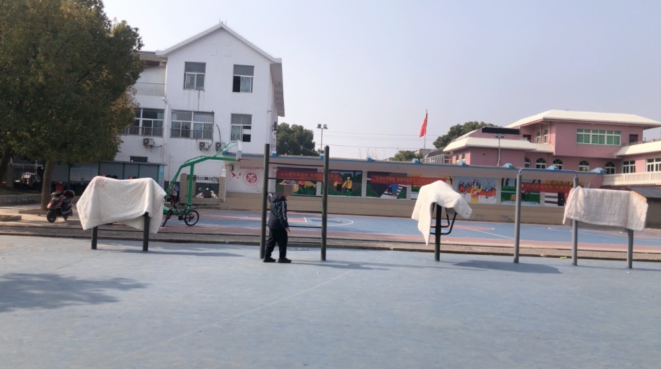 微信截图_20231231130824.png