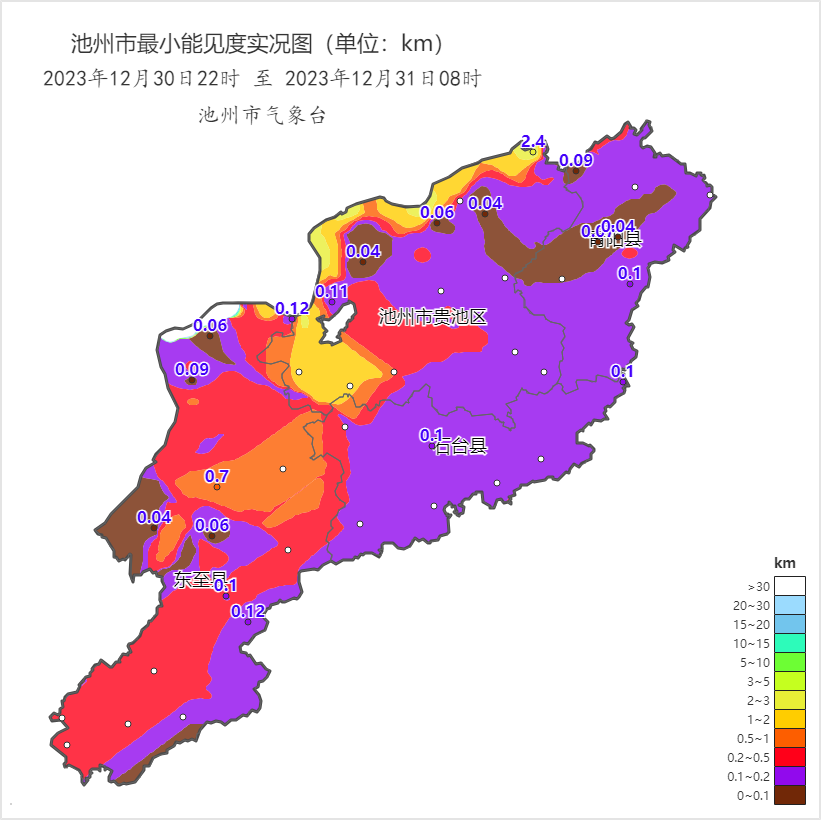 微信图片_20231231135301.png