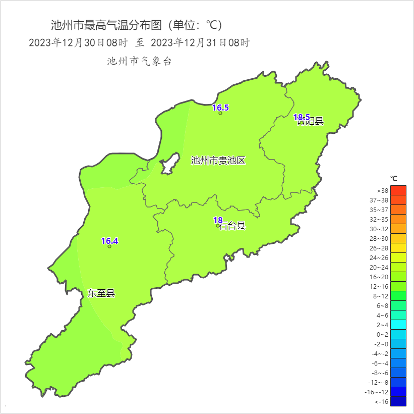 微信图片_20231231135247.png