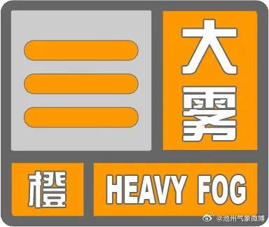 微信图片_20231231135257.jpg