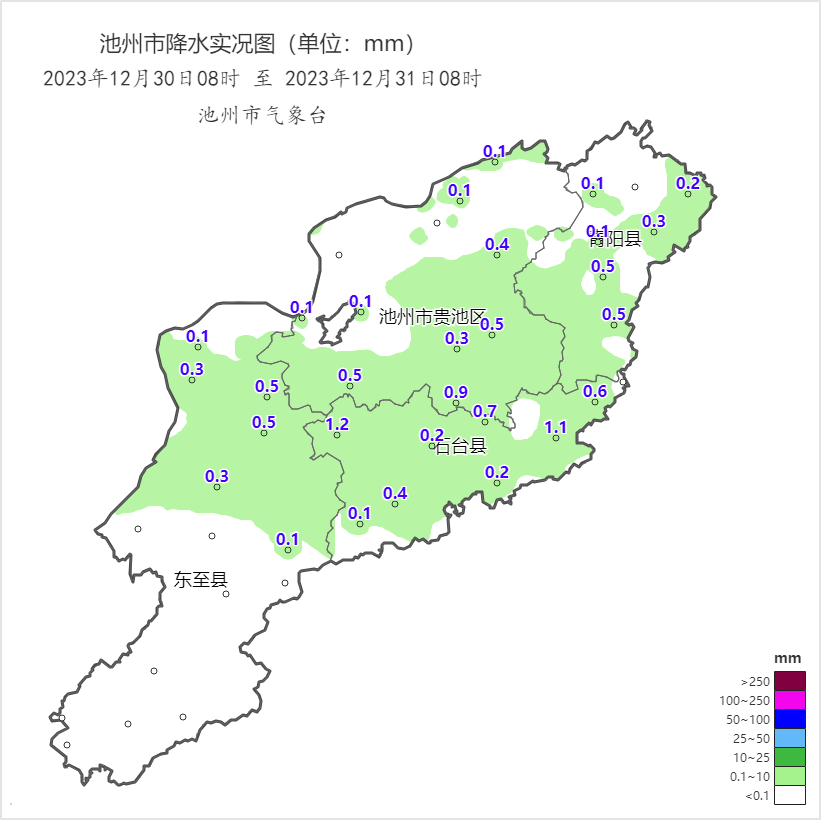 微信图片_20231231135252.png