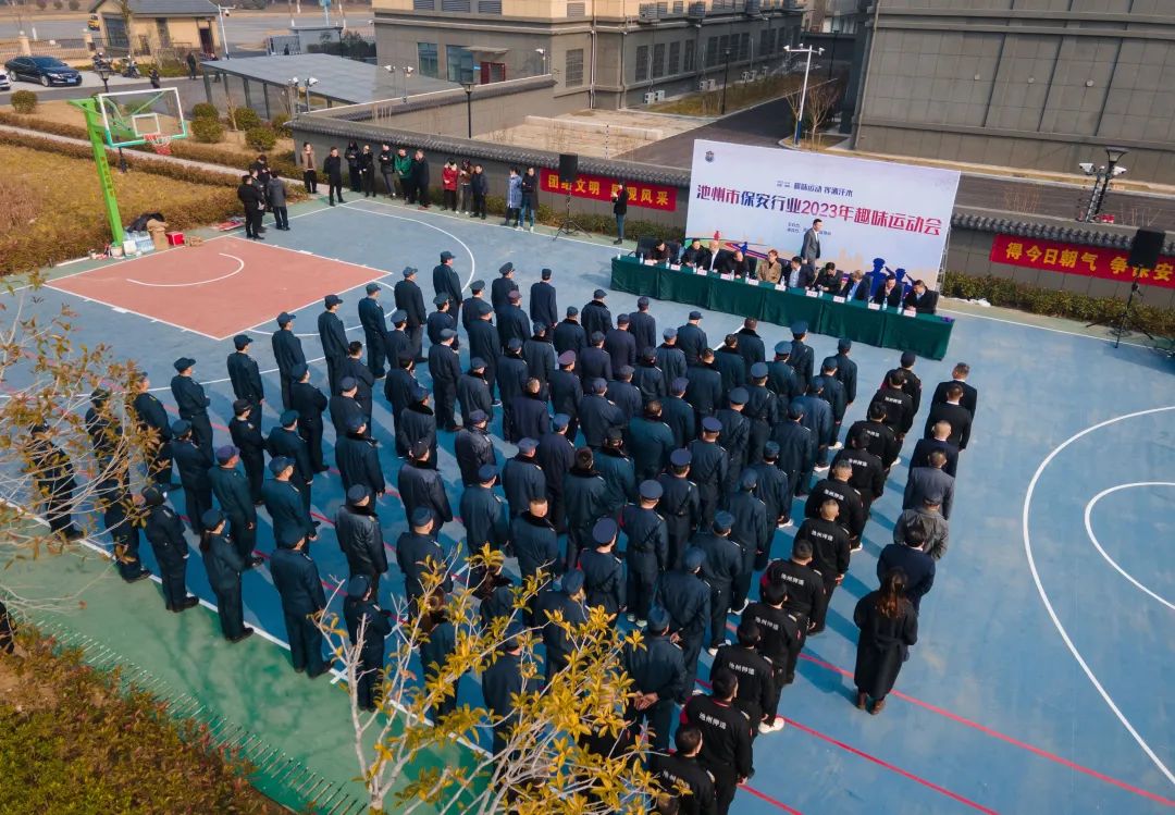 微信图片_20231231142021.jpg