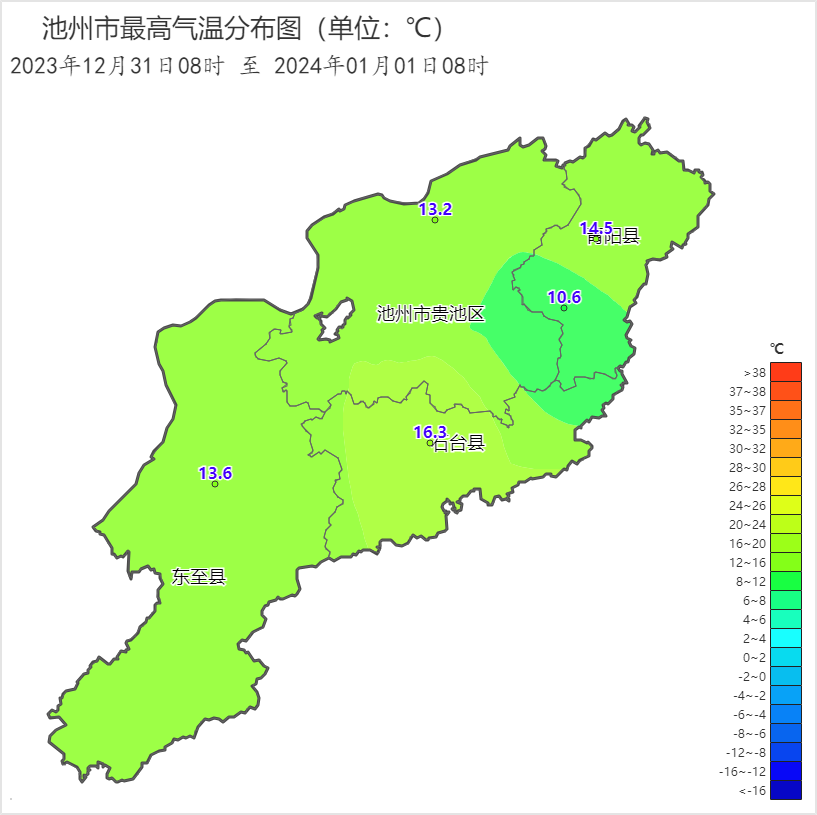 微信图片_20240101164652.png