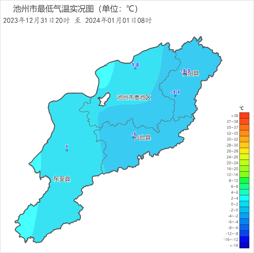 微信图片_20240101164700.png