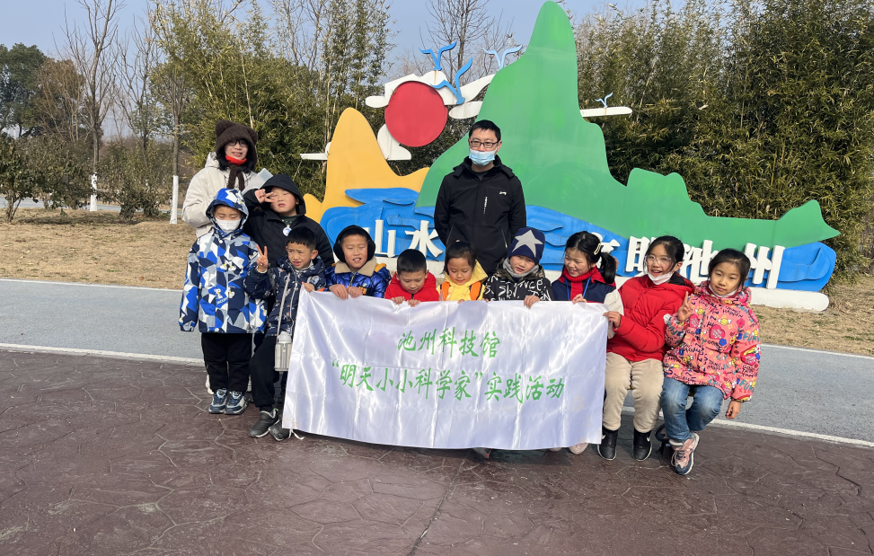 QQ浏览器截图20240101171212.png