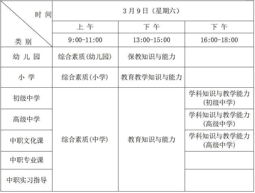 微信图片_20240102114218.jpg