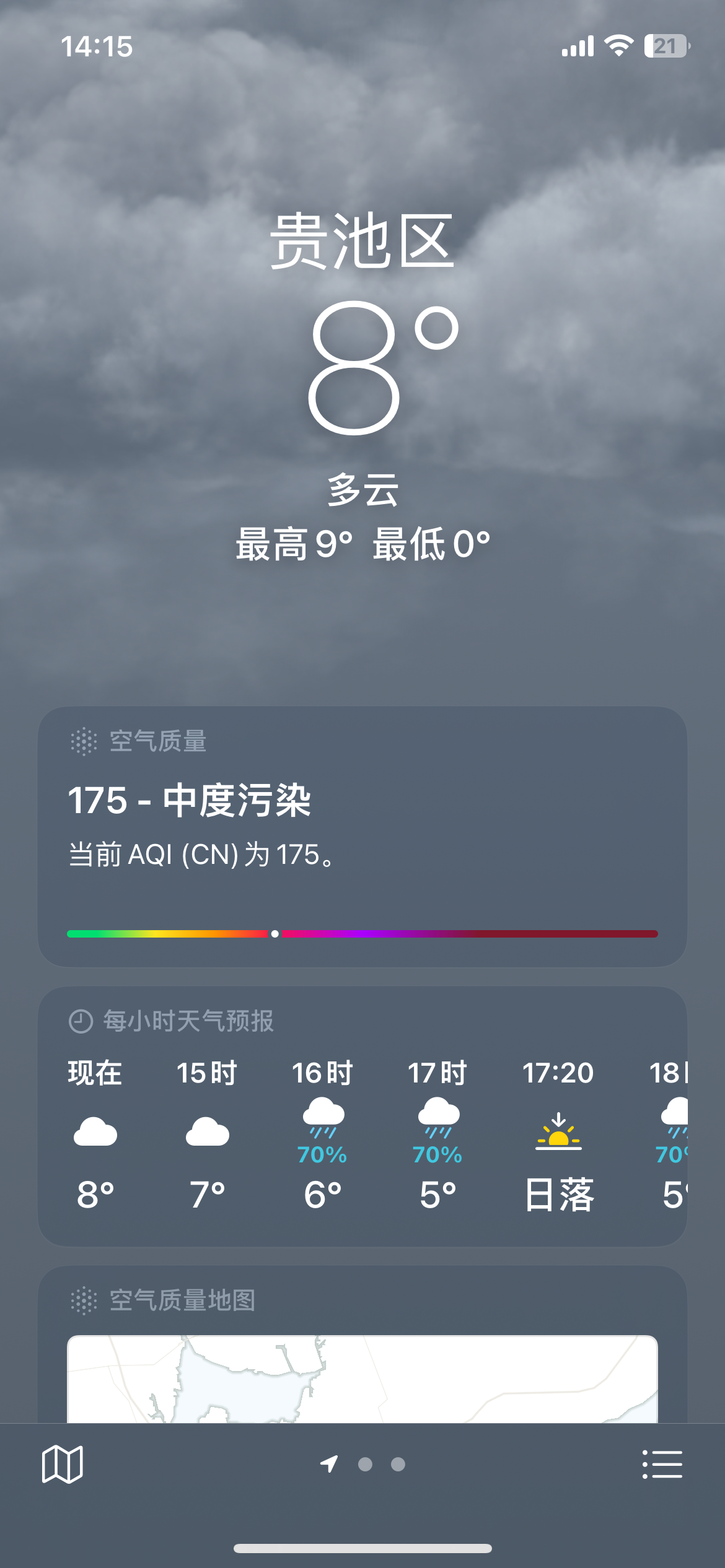 170417628134542248.png