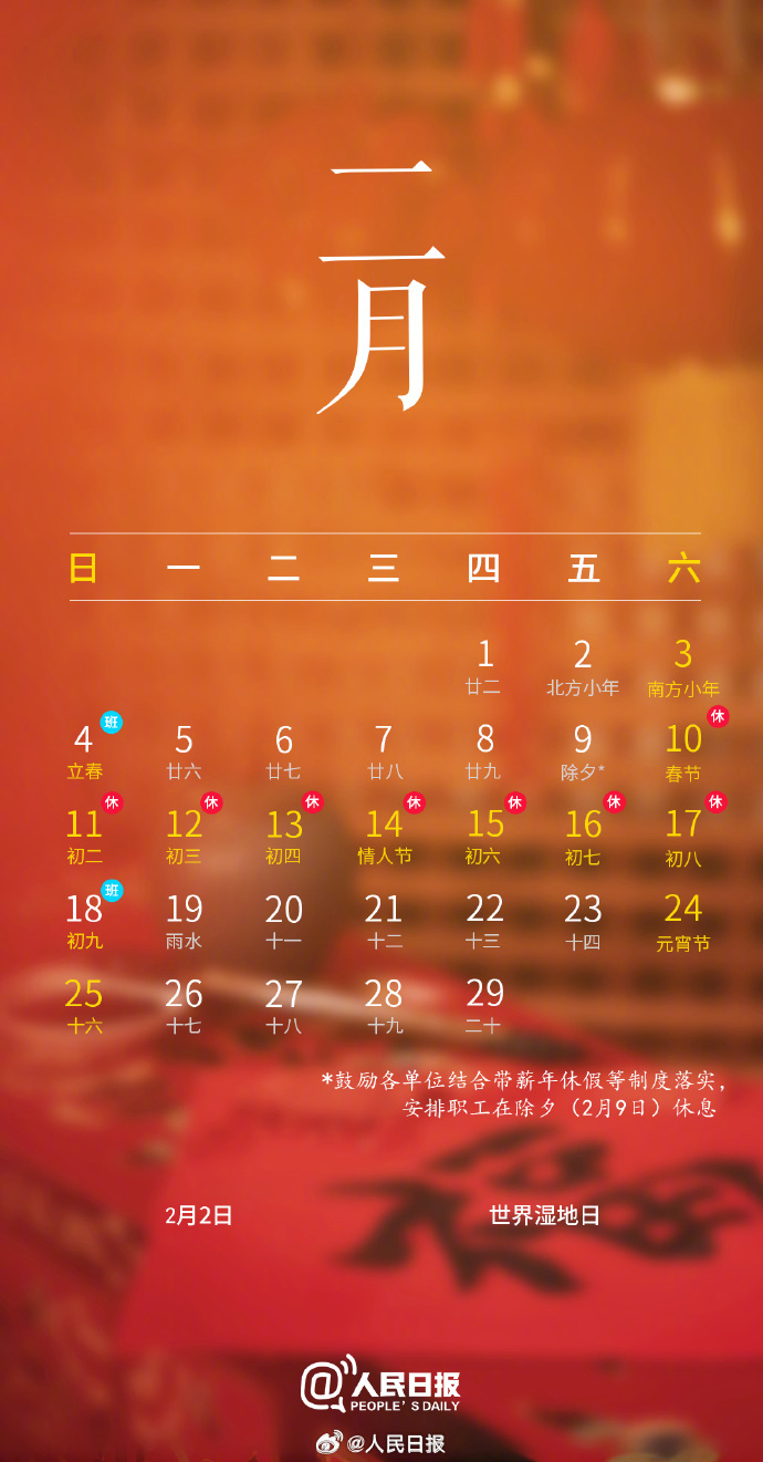 0033ImPzgy1hle7uepj55j60j610pjy902.jpg