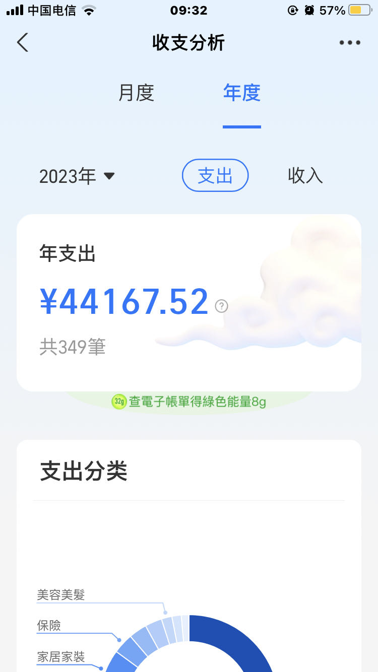 微信图片_20240103093525.jpg