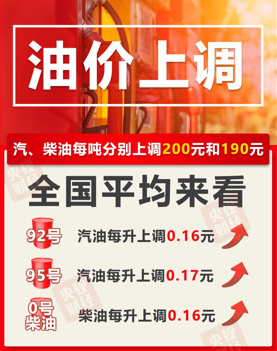 微信图片_20240103174815.png