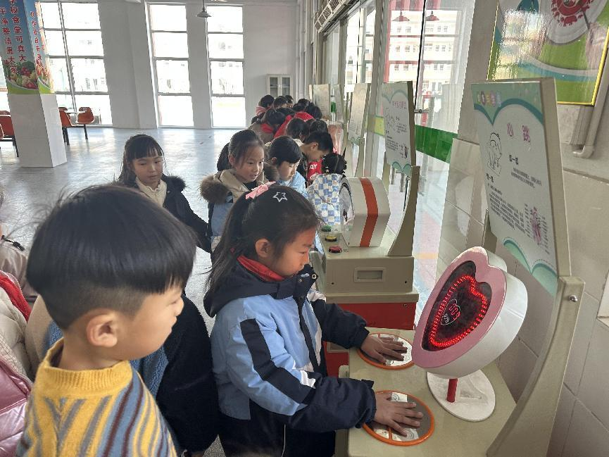 图片4.png