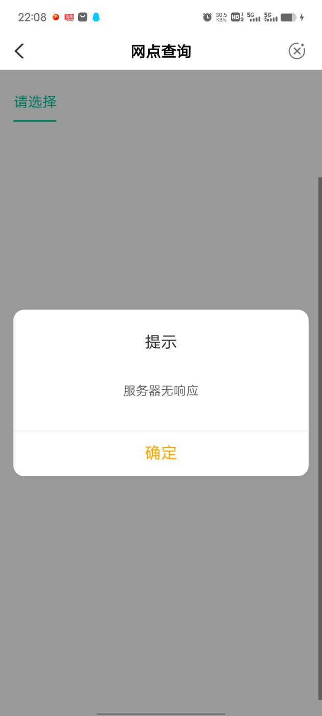 20240103221936front2_0_78822_Fg197rx_Brq9WWvk_obBKutoKG2v.jpg