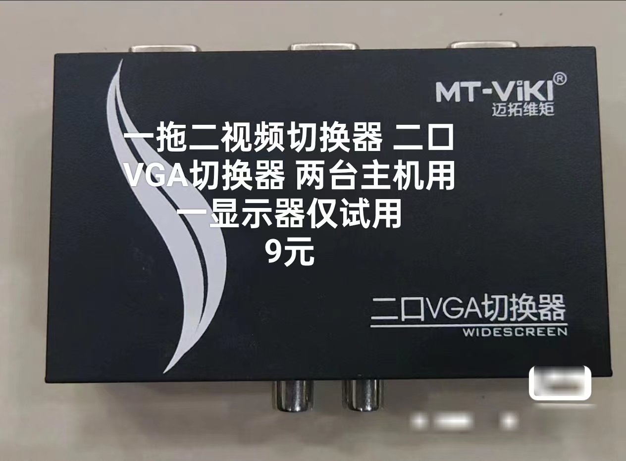 9元99成新