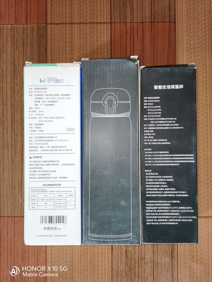 20240106195121front2_0_278650_FqDpBvjNZbDDLwYh6BNvtdpqd6fJ.jpg
