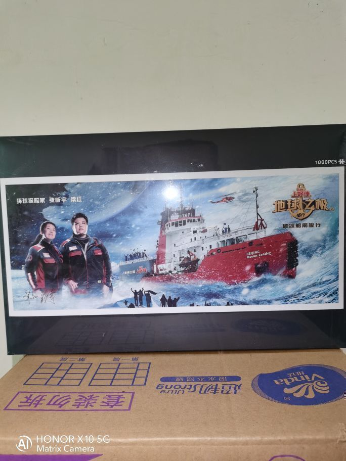 20240106195121front2_0_278650_FgGvkXiypYi-g8egRYAsK8znz5Gd.jpg