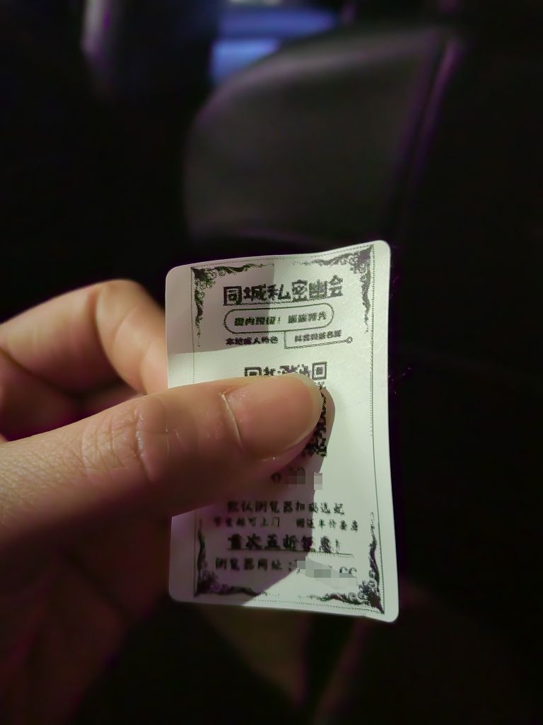 微信图片编辑_20240106200737.jpg