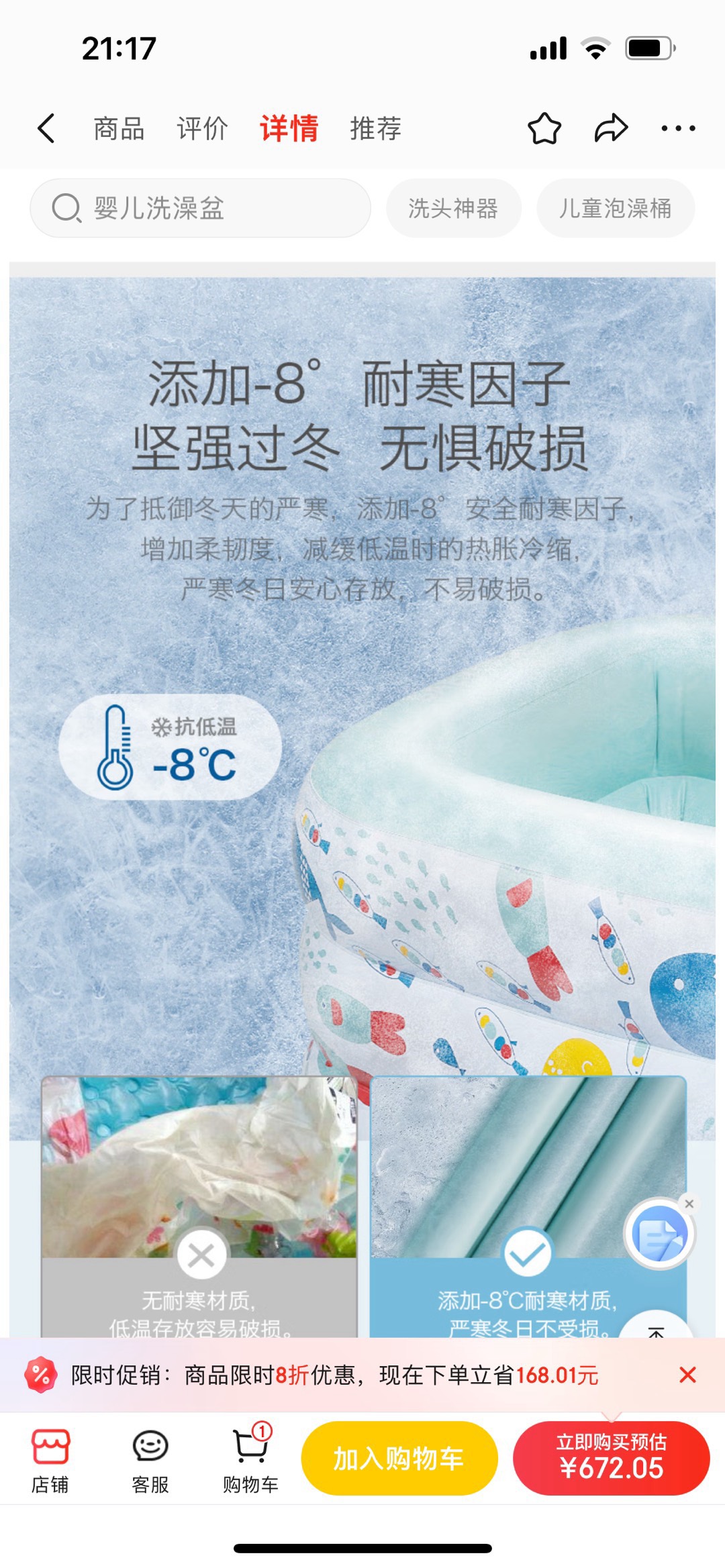 20240106204115front1_0_274134_Fuzgtcnh-ABki6wuRalIwwOUUEyA.jpg