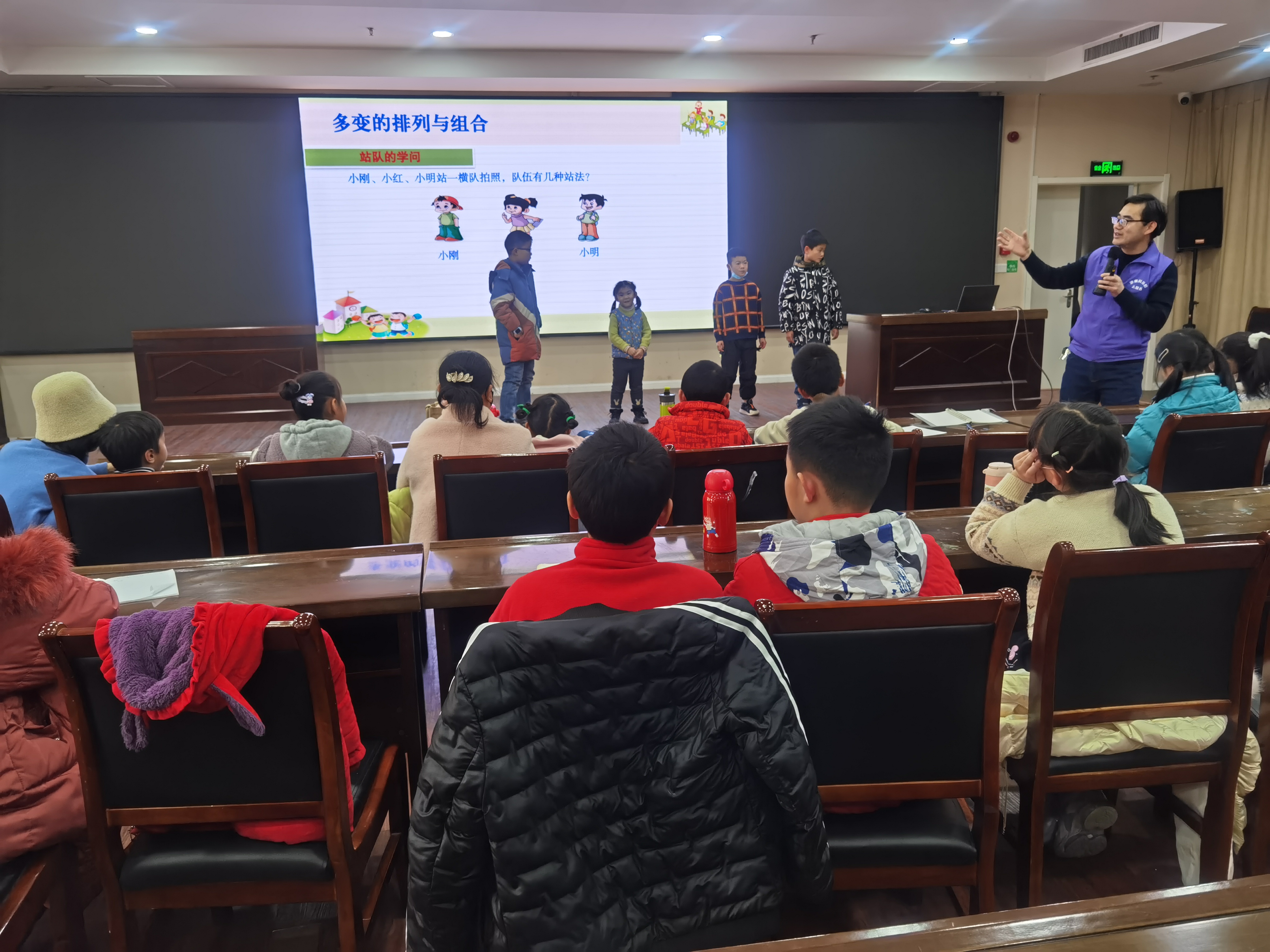微信图片_20240107170430.jpg