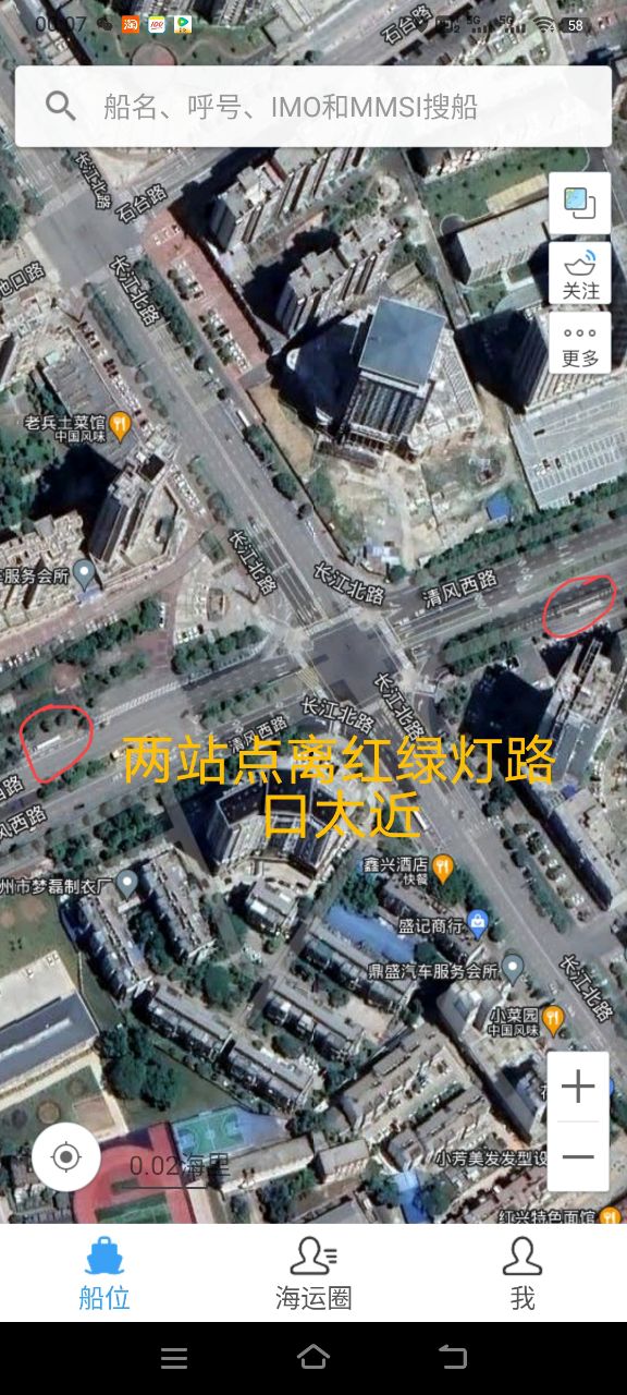 20240109001310front2_0_19342_Fr7HQYRKP4KKbyizYEevj7MROiAu.jpg