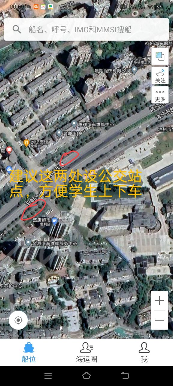 20240109001310front2_0_19342_FsQgJfg_f10mqRX6uwXtsCIQ7Vrp.jpg