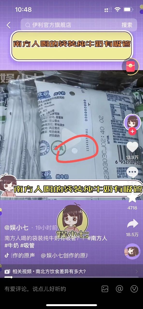 170476888736298812.jpg