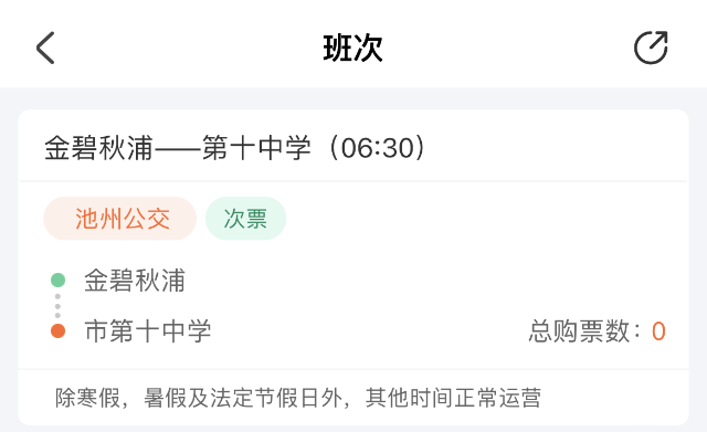 WPS图片4.png