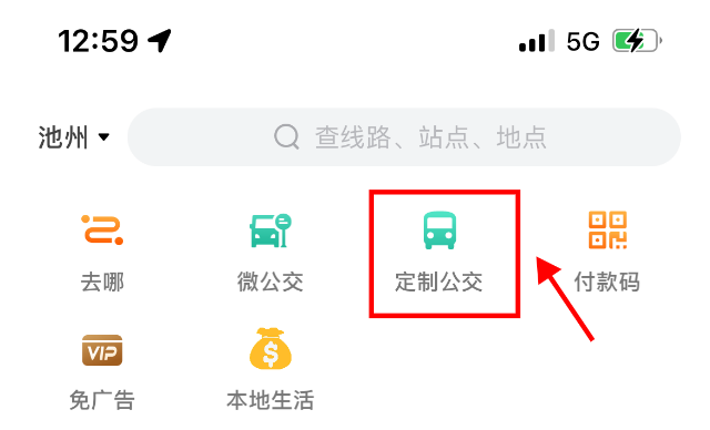 WPS图片2.png