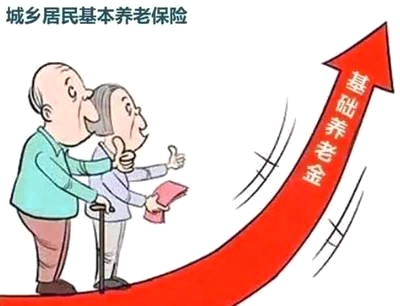 微信图片_20240109171118.png