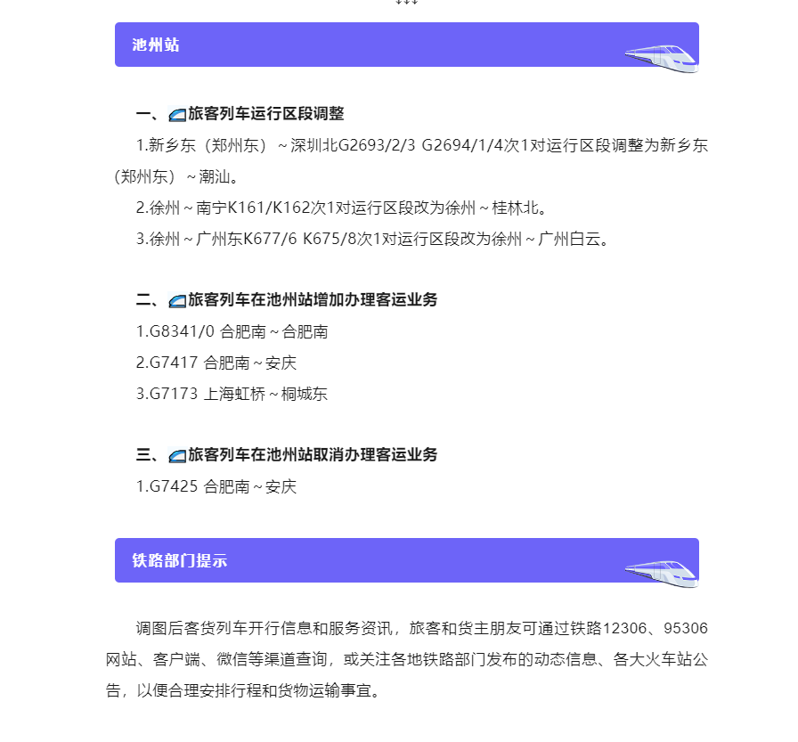b54ff2d9cebd341628cdf68d959c83e.png