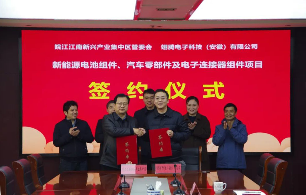 微信图片_20240111105029.png