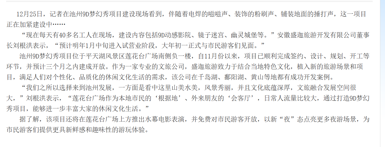 1705027474606.png