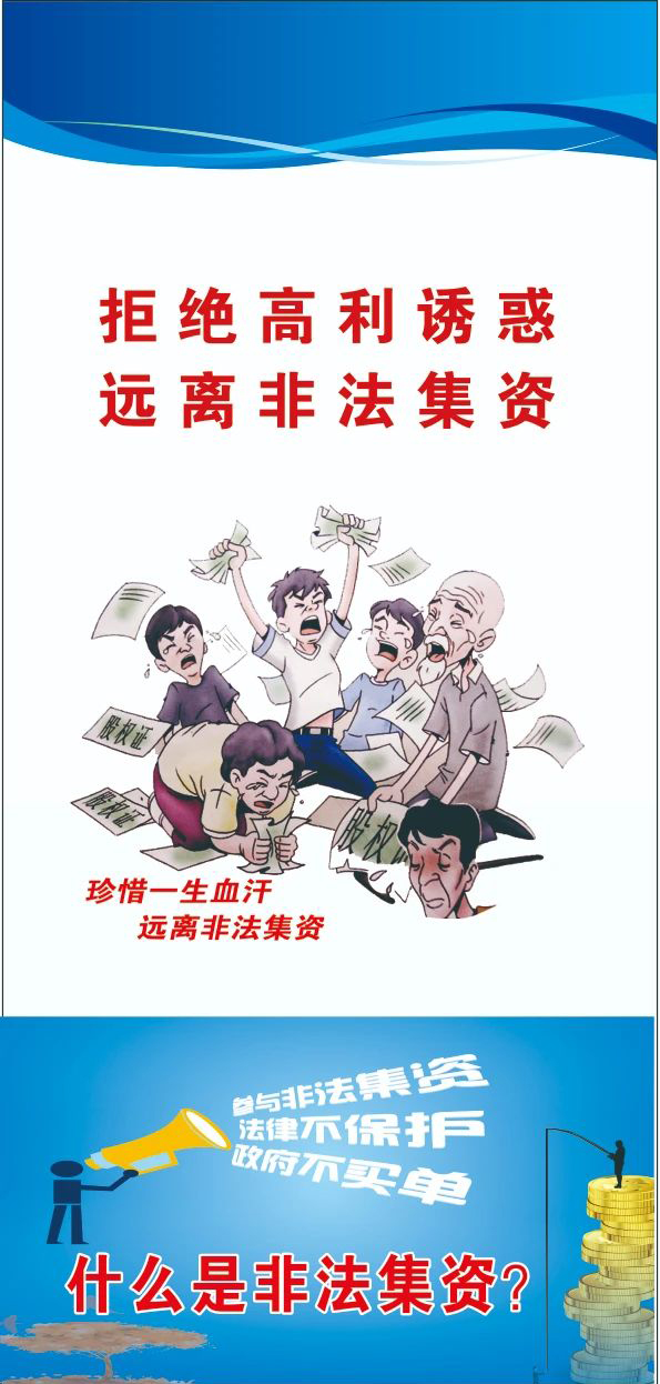 微信图片_20240112112458_01.jpg