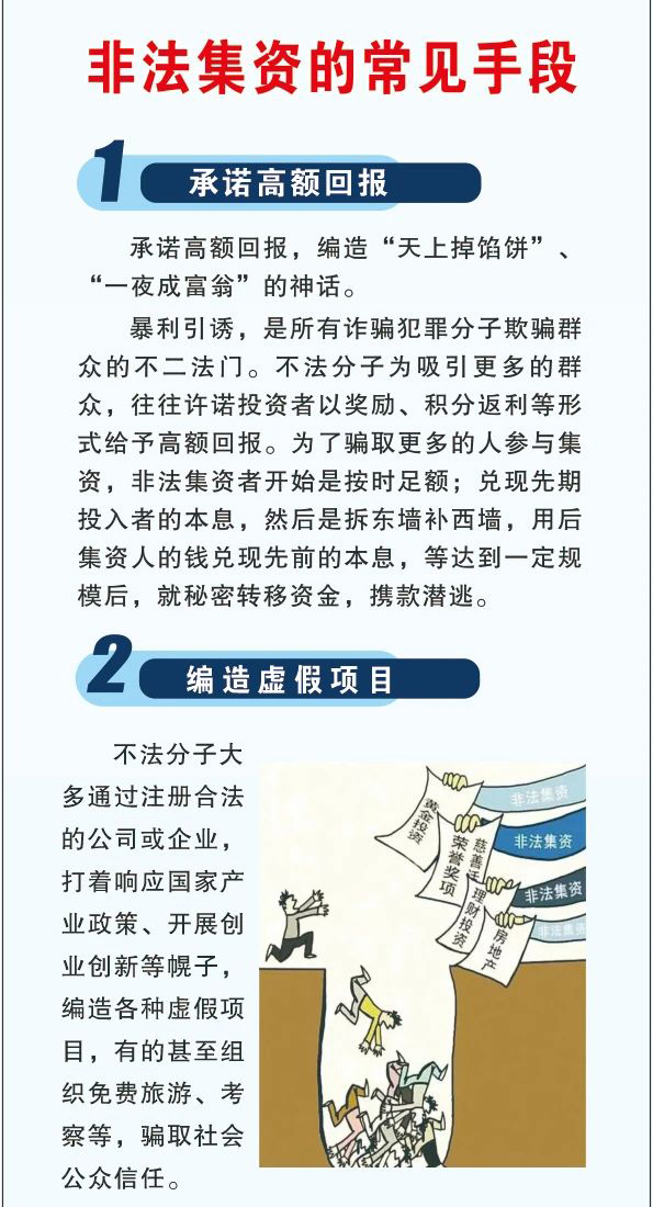 微信图片_20240112112458_05.jpg