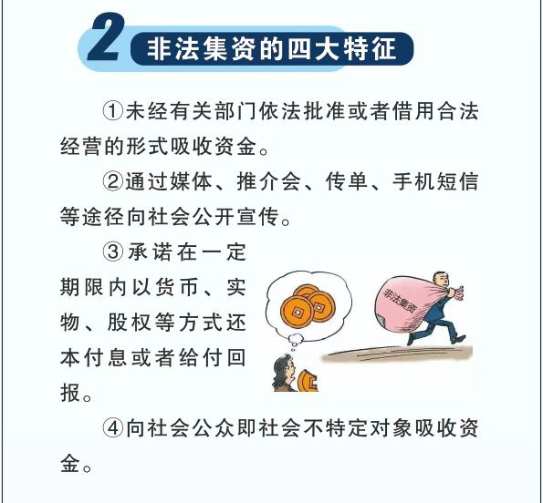 微信图片_20240112112458_03.jpg