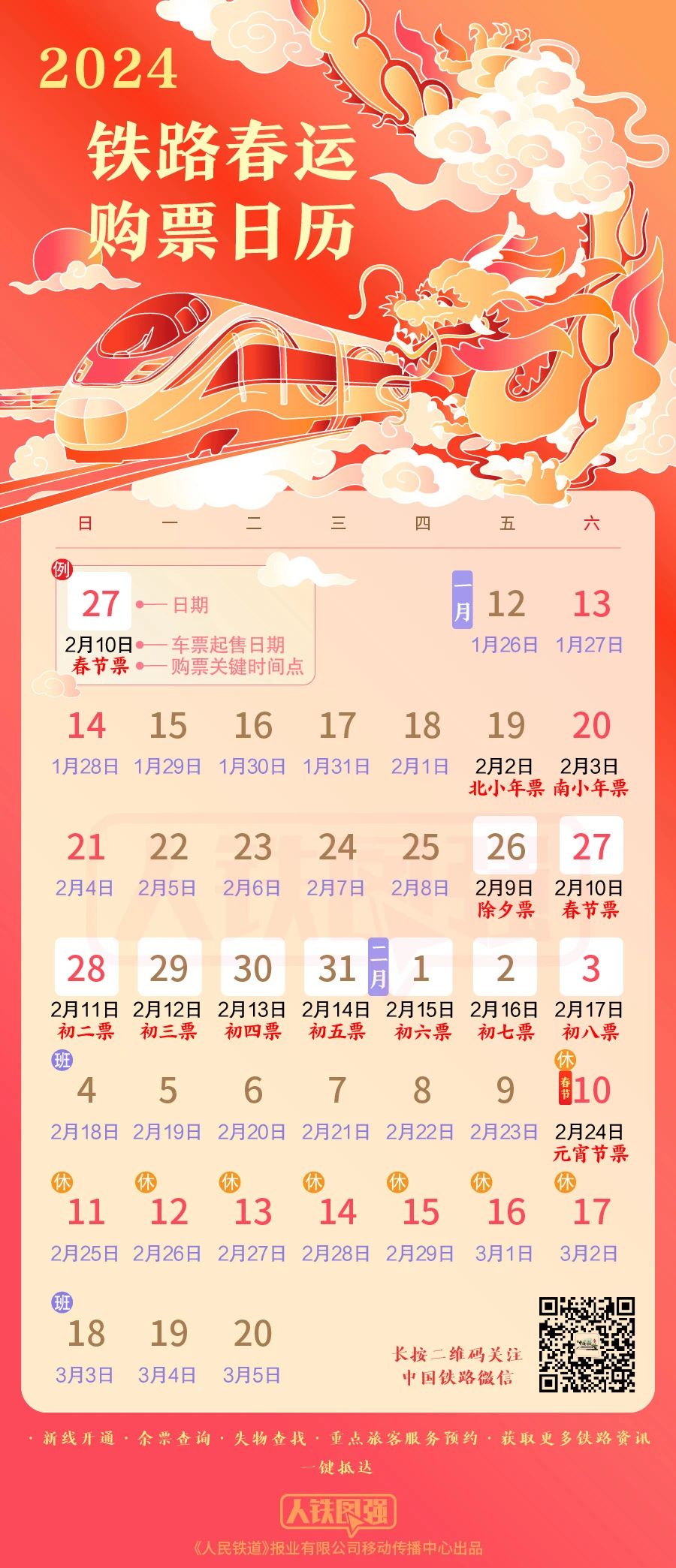 555.jpg