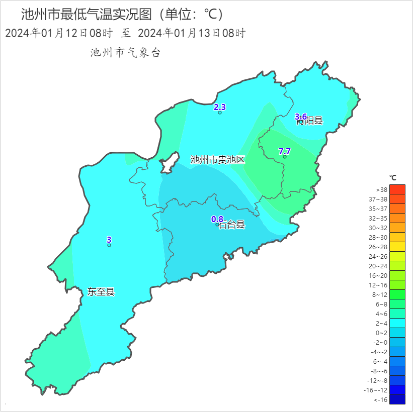 微信图片_20240113164515.png