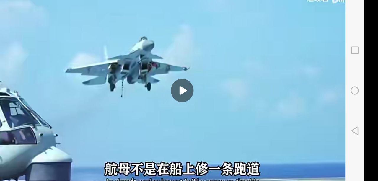 20240113211442front2_0_374349_Fo0ot1nyG3OgAo7RV_Ha68Zbt_We.jpg