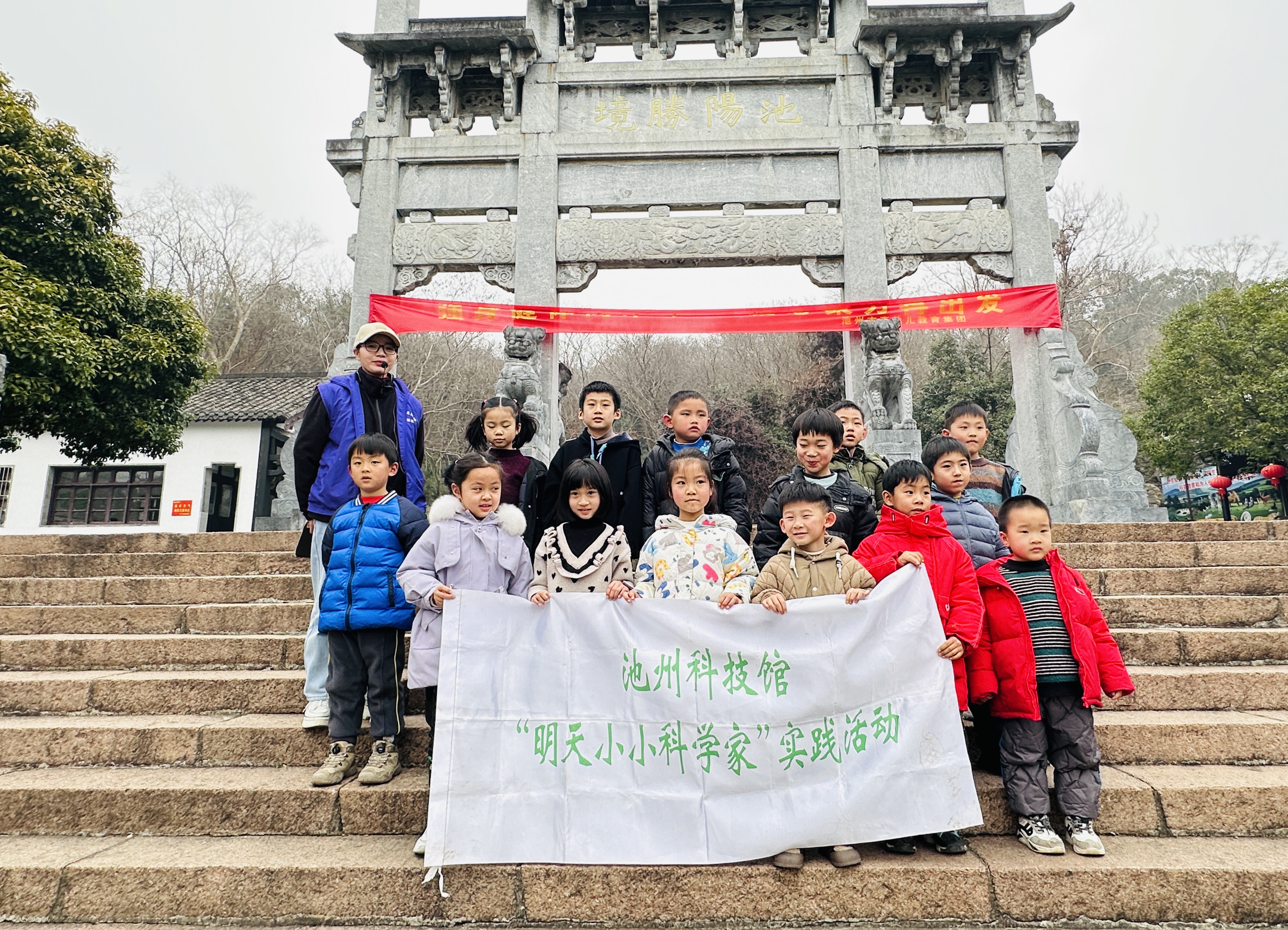 微信图片_20240114190938.jpg