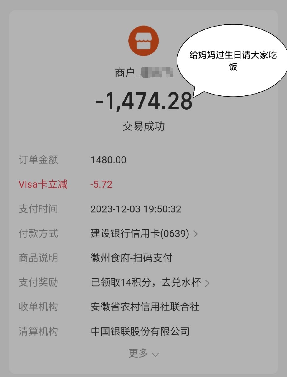 微信图片编辑_20240114213001.jpg