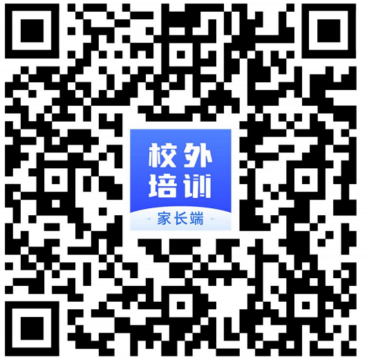 bd244cbf30aa56a29ec43dc75cff5e9.png
