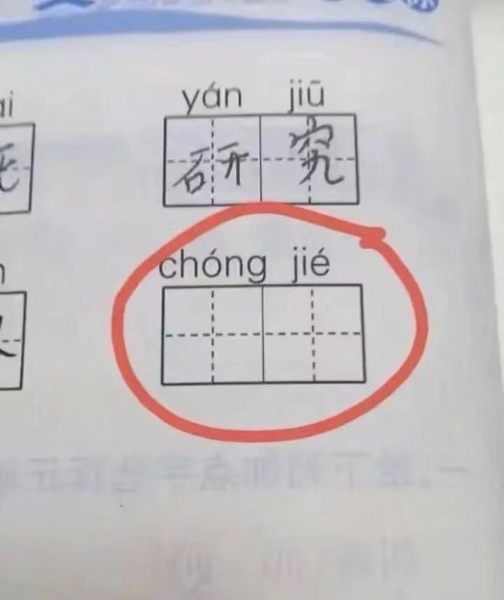 170546266356338524.jpg