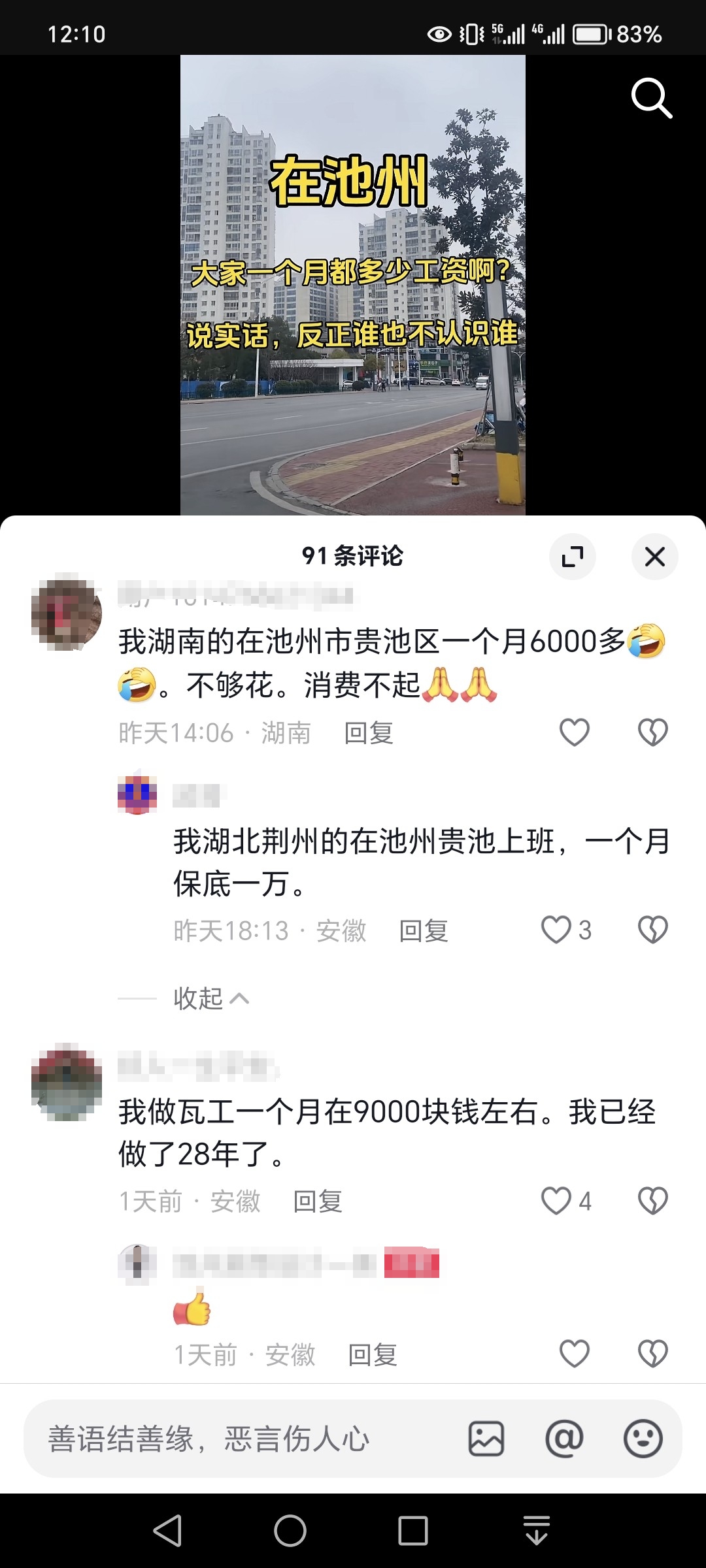 微信图片编辑_20240117124213.jpg