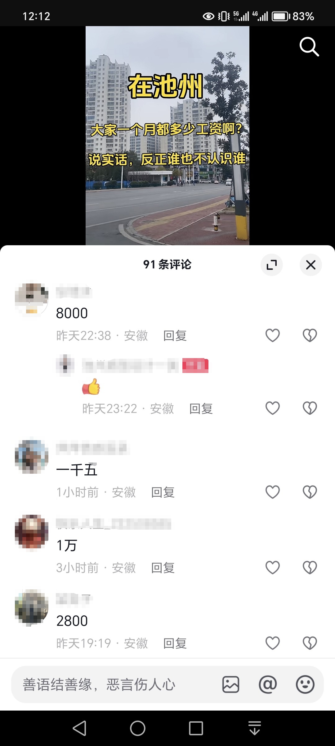 微信图片编辑_20240117124952.jpg