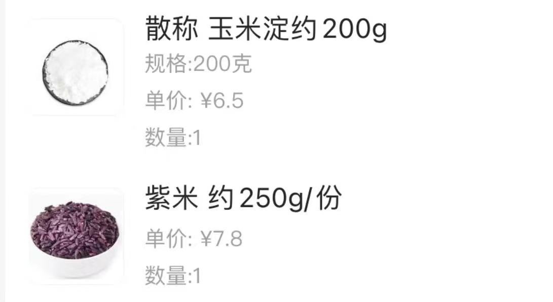 170554671623263147.jpg