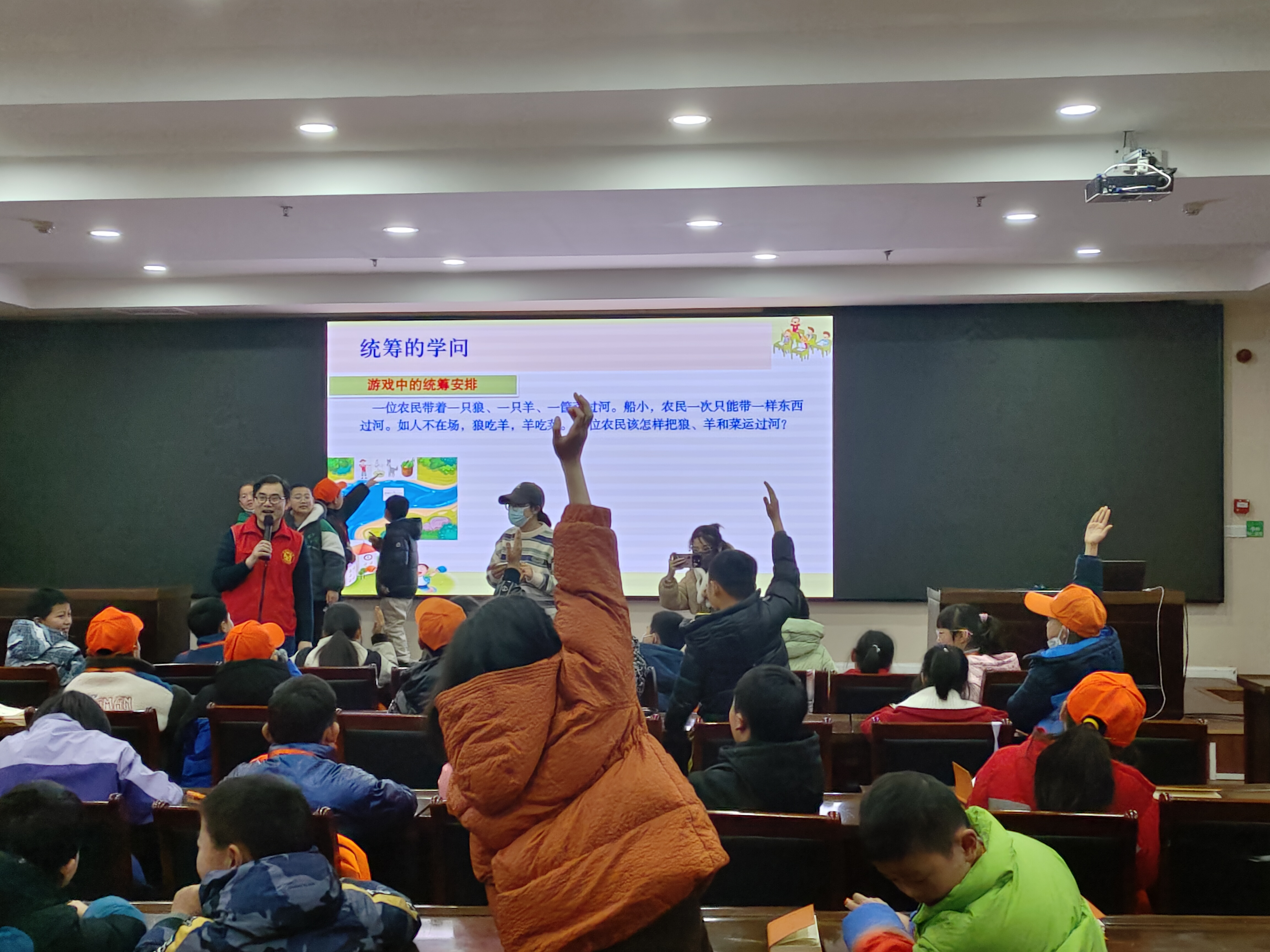 微信图片_20240120162406.jpg