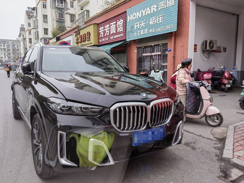 微信图片_20240121161421.png